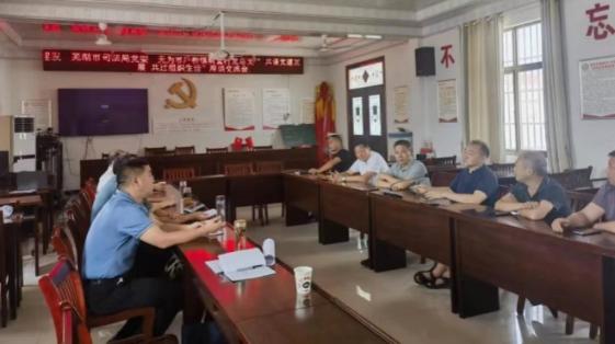 蕪湖市司法局：法潤明堂，金秋助學